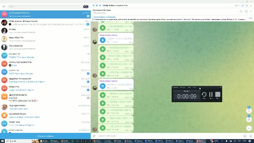6 - Виталей - Украина победит России - как победили воины Гидона