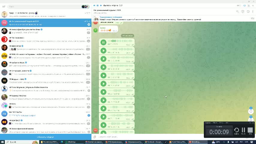 Раввины и повитухи