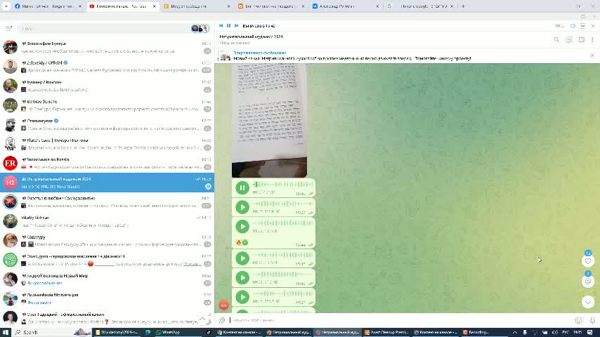 3 - рабби Нахман - каждый из нас постоянно поднимается и опускается