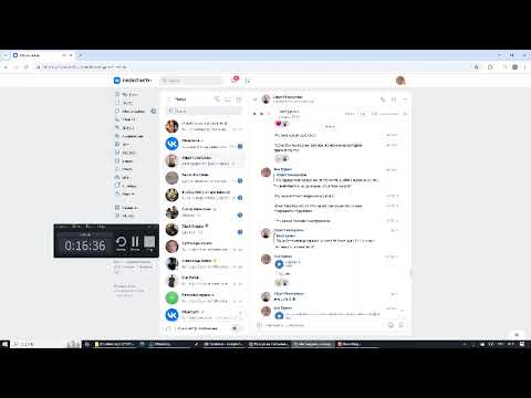 Реальность этого мира