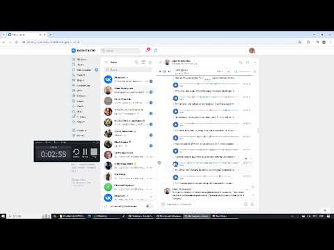 Ментальный возрост и физический возрост  менталь пол и физический пол
