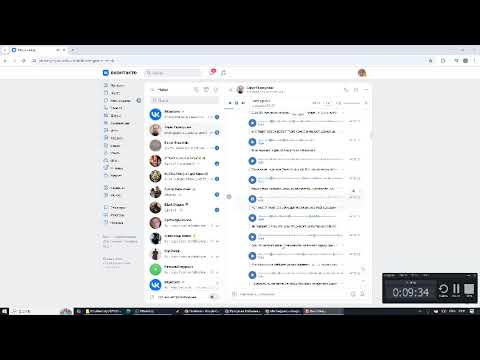 Война как соитие земли и неба
