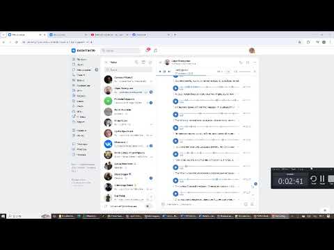 Мои отношения с Лазаром