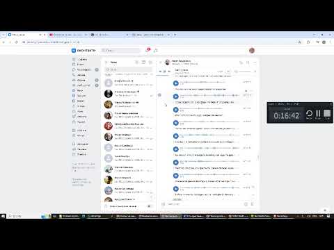 Сказки современного атеизма